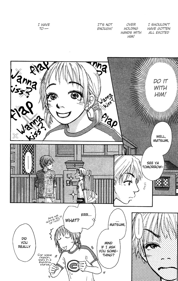Yogoreteru Hima Nanka Nai Chapter 2 page 13 - Chapter 2: The Story of my First Love