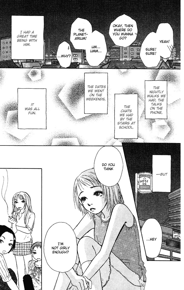 Yogoreteru Hima Nanka Nai Chapter 2 page 16 - Chapter 2: The Story of my First Love