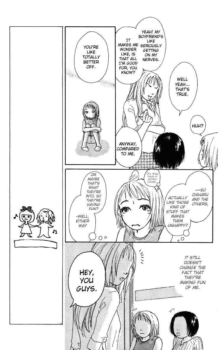 Yogoreteru Hima Nanka Nai Chapter 2 page 18 - Chapter 2: The Story of my First Love