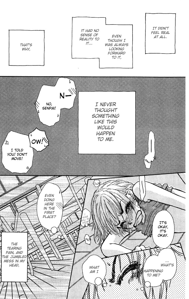 Yogoreteru Hima Nanka Nai Chapter 2 page 22 - Chapter 2: The Story of my First Love