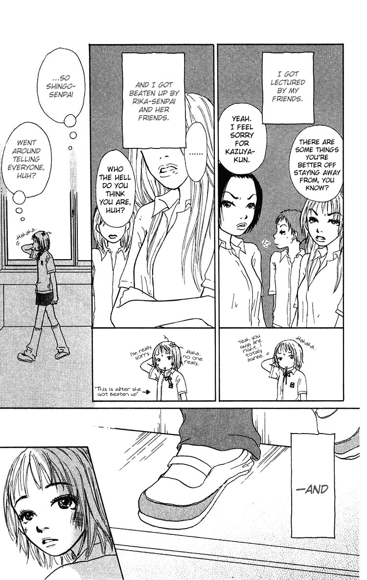 Yogoreteru Hima Nanka Nai Chapter 2 page 24 - Chapter 2: The Story of my First Love