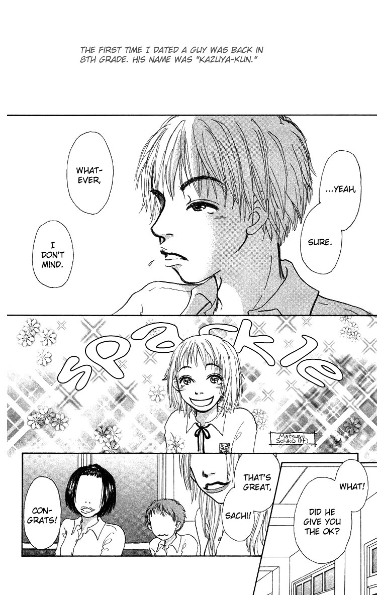 Yogoreteru Hima Nanka Nai Chapter 2 page 3 - Chapter 2: The Story of my First Love