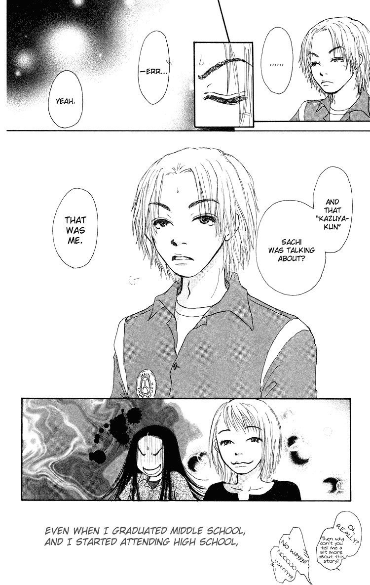 Yogoreteru Hima Nanka Nai Chapter 2 page 33 - Chapter 2: The Story of my First Love