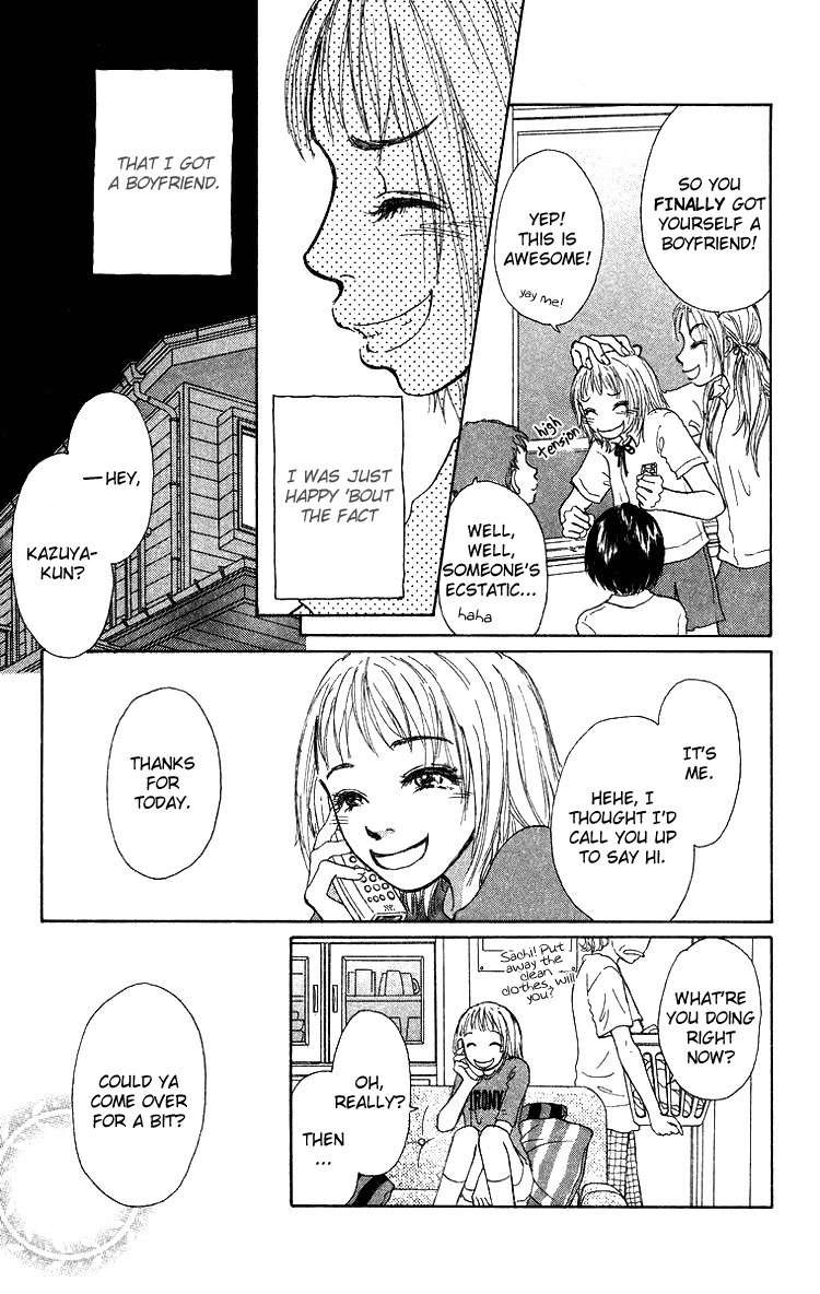 Yogoreteru Hima Nanka Nai Chapter 2 page 4 - Chapter 2: The Story of my First Love