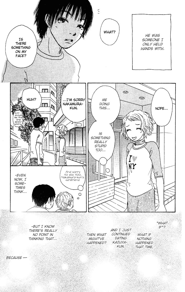 Yogoreteru Hima Nanka Nai Chapter 2 page 40 - Chapter 2: The Story of my First Love