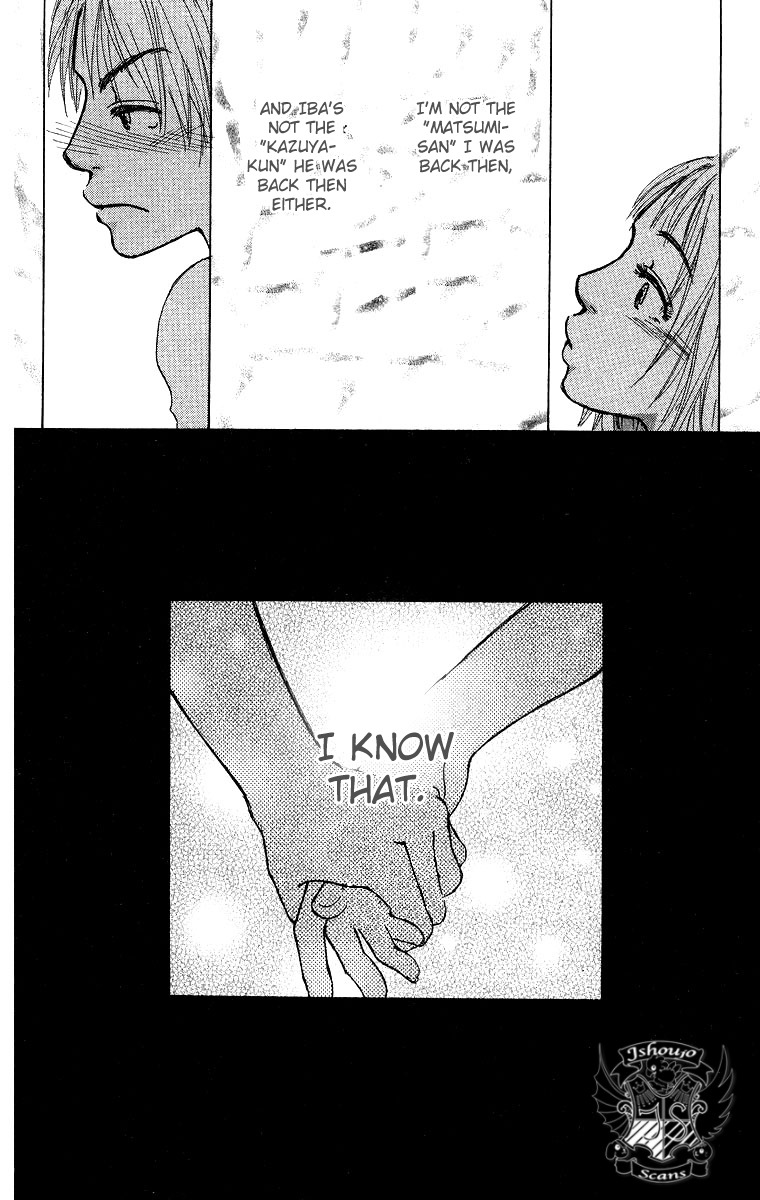 Yogoreteru Hima Nanka Nai Chapter 2 page 41 - Chapter 2: The Story of my First Love