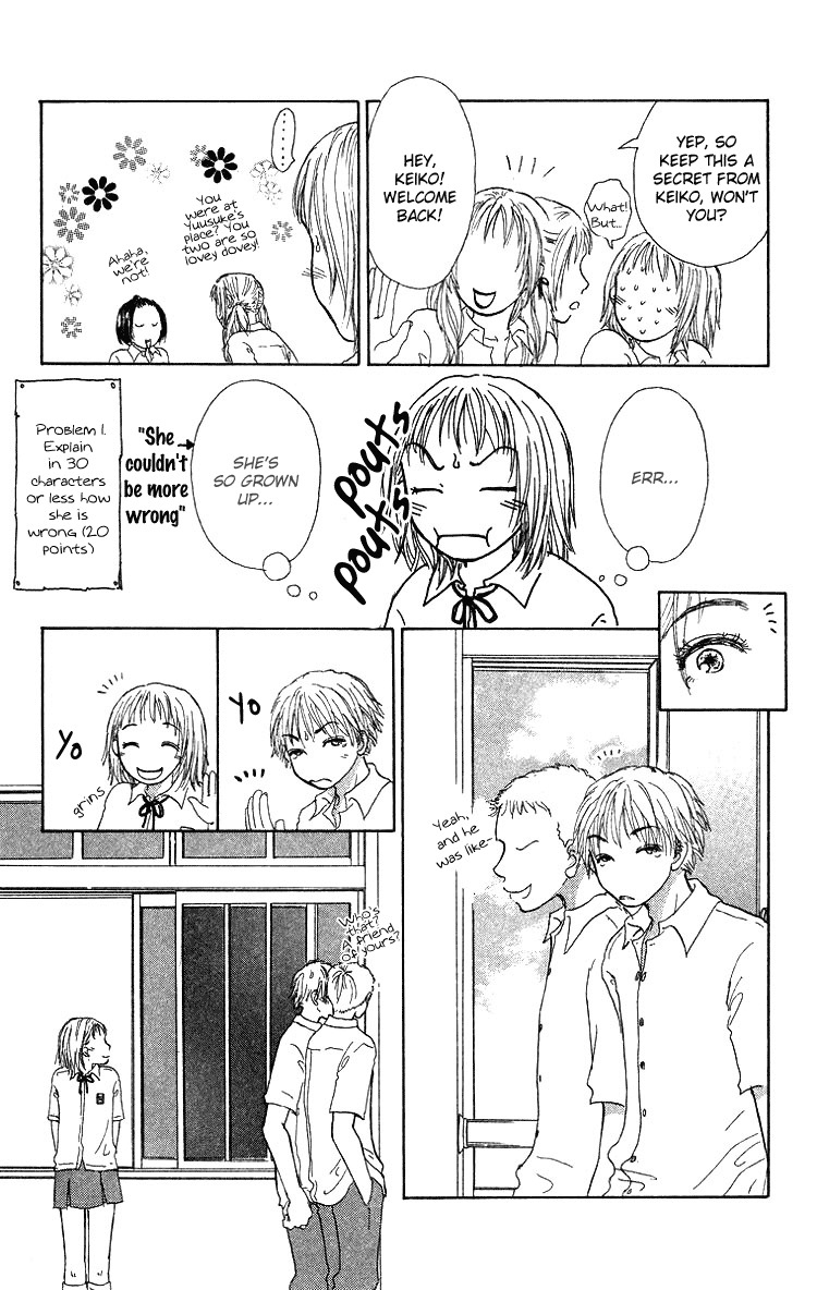Yogoreteru Hima Nanka Nai Chapter 2 page 8 - Chapter 2: The Story of my First Love