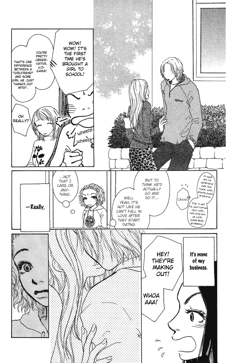 Yogoreteru Hima Nanka Nai Chapter 3 page 12 - Chapter 3: This Thing Called an Inseparable Relationship