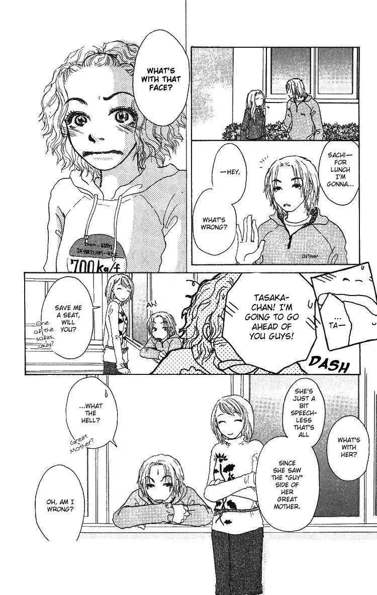 Yogoreteru Hima Nanka Nai Chapter 3 page 13 - Chapter 3: This Thing Called an Inseparable Relationship