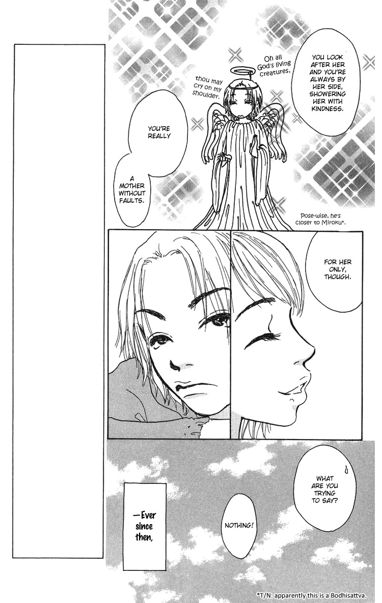 Yogoreteru Hima Nanka Nai Chapter 3 page 14 - Chapter 3: This Thing Called an Inseparable Relationship