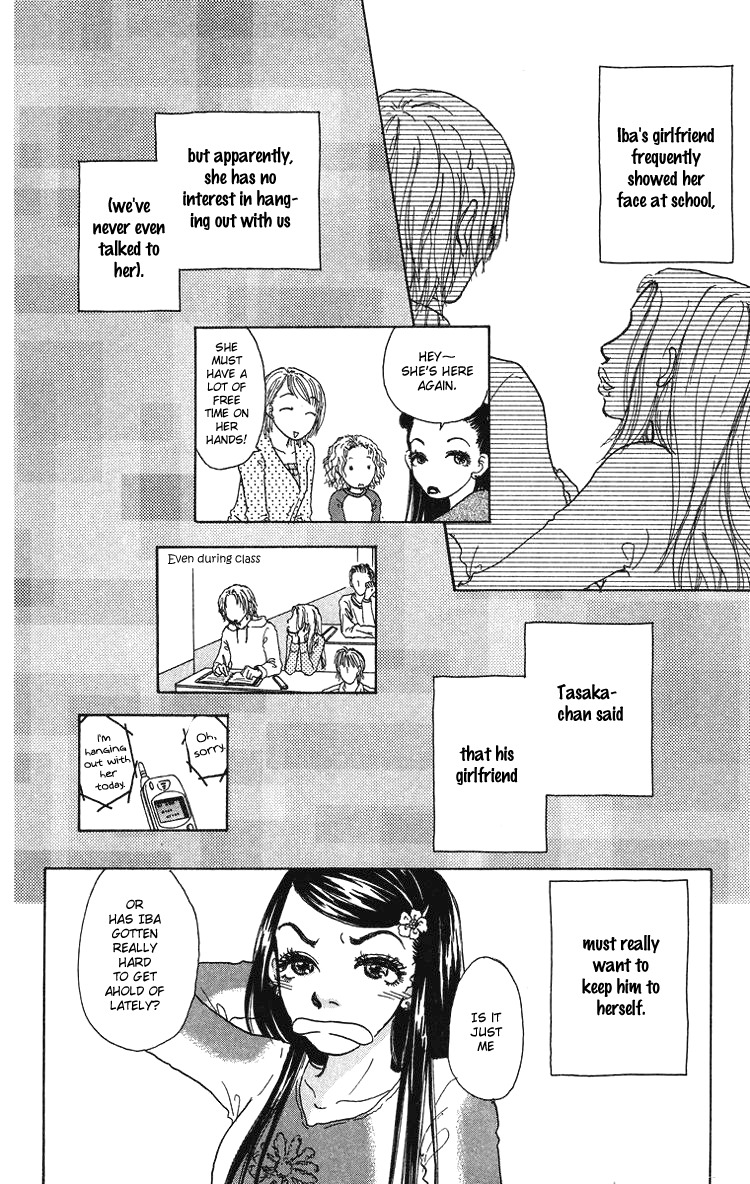 Yogoreteru Hima Nanka Nai Chapter 3 page 15 - Chapter 3: This Thing Called an Inseparable Relationship
