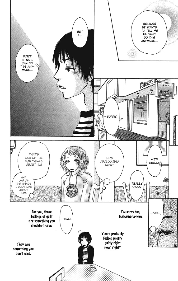 Yogoreteru Hima Nanka Nai Chapter 3 page 17 - Chapter 3: This Thing Called an Inseparable Relationship