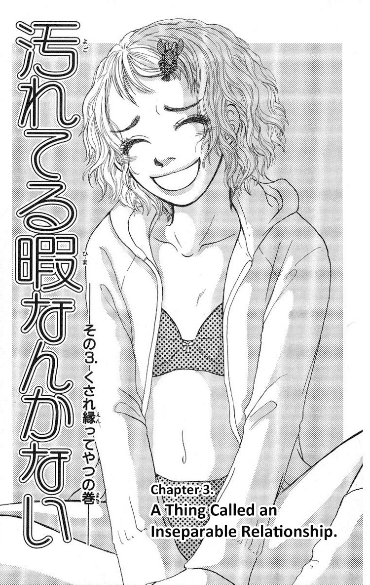 Yogoreteru Hima Nanka Nai Chapter 3 page 2 - Chapter 3: This Thing Called an Inseparable Relationship
