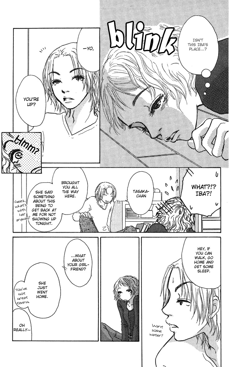Yogoreteru Hima Nanka Nai Chapter 3 page 22 - Chapter 3: This Thing Called an Inseparable Relationship