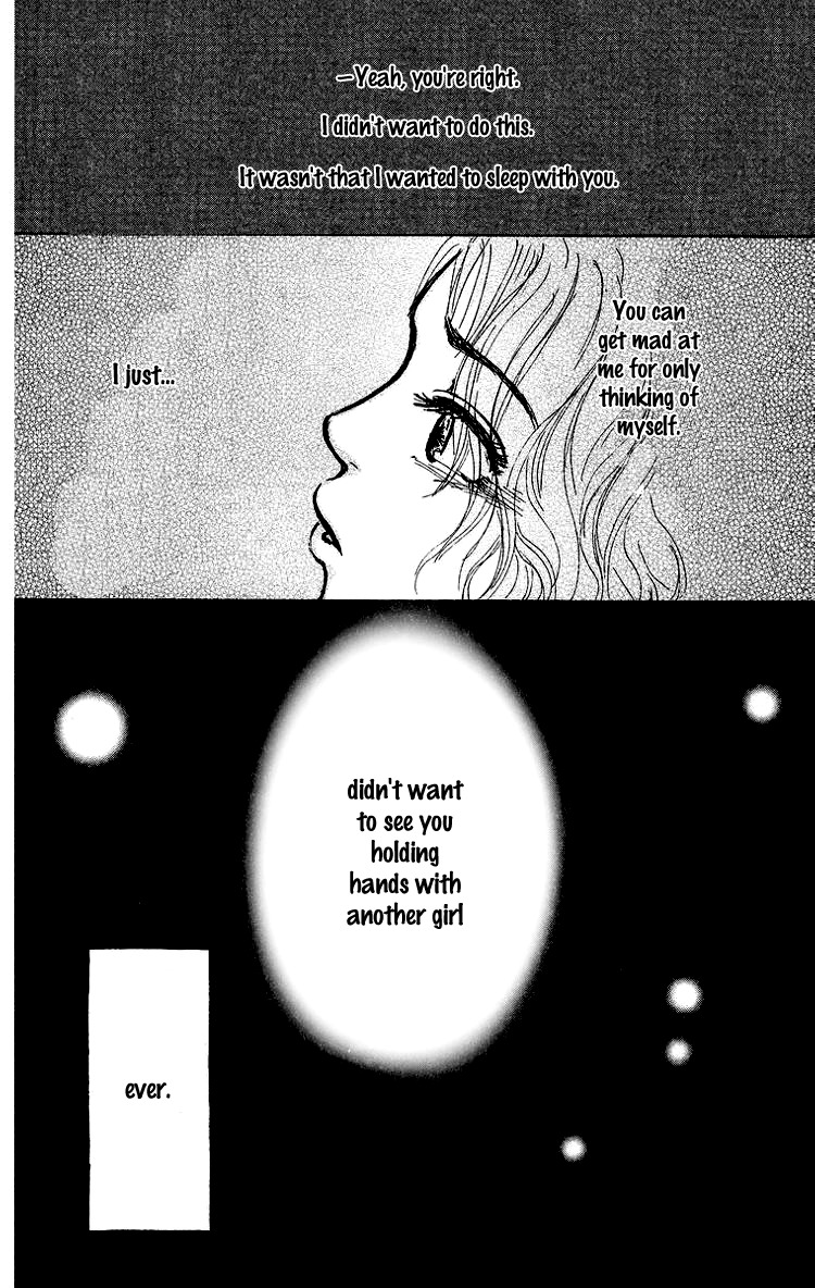Yogoreteru Hima Nanka Nai Chapter 3 page 31 - Chapter 3: This Thing Called an Inseparable Relationship