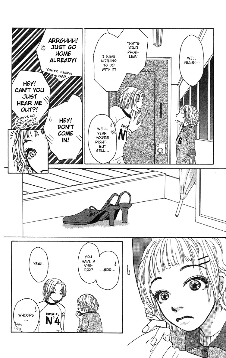 Yogoreteru Hima Nanka Nai Chapter 3 page 5 - Chapter 3: This Thing Called an Inseparable Relationship