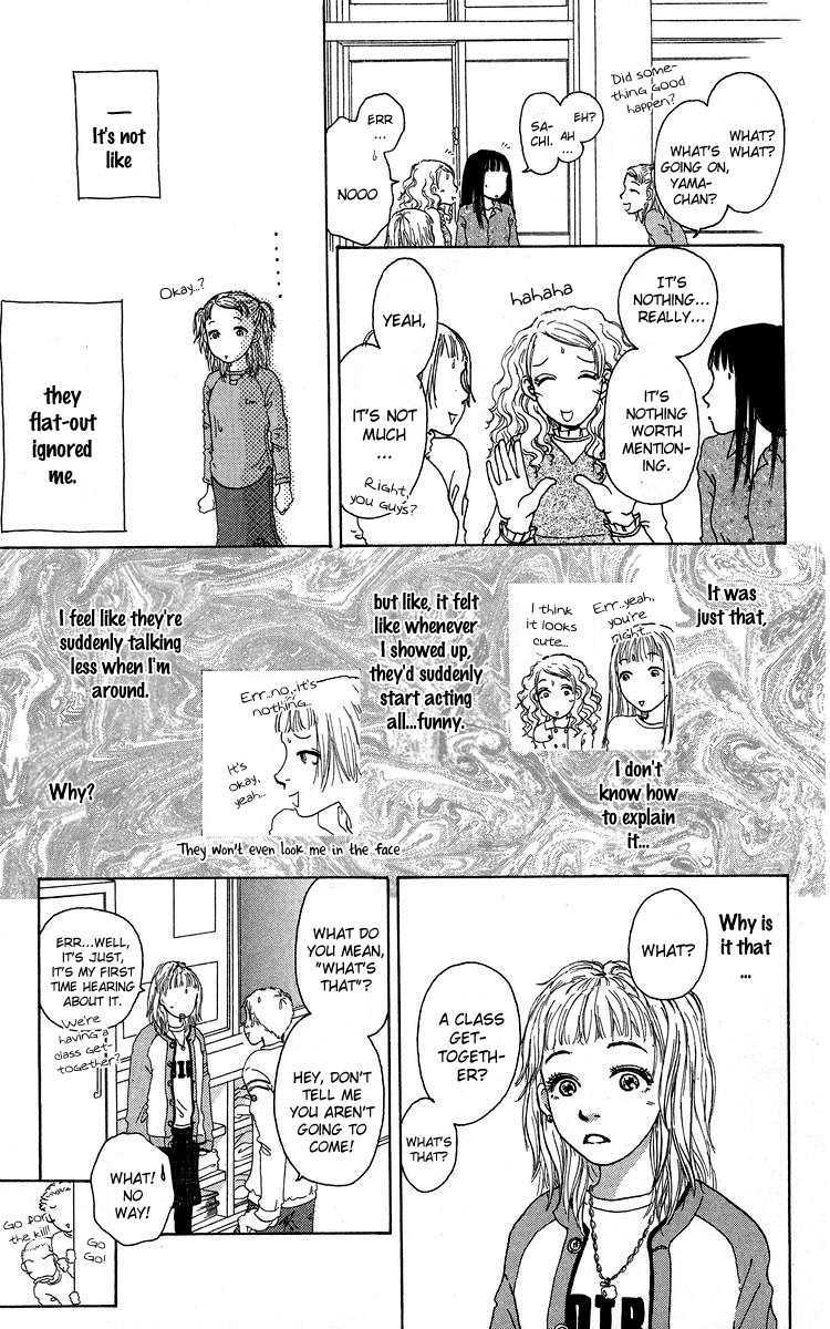 Yogoreteru Hima Nanka Nai Chapter 4 page 12 - Chapter 4: A High School Life=Many Difficulties in Store