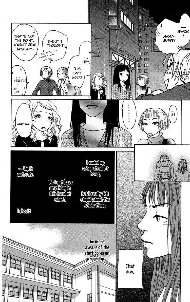 Yogoreteru Hima Nanka Nai Chapter 4 page 23 - Chapter 4: A High School Life=Many Difficulties in Store