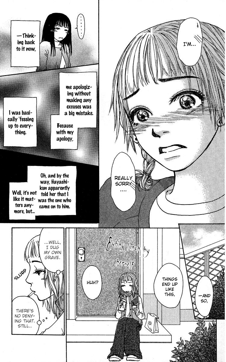 Yogoreteru Hima Nanka Nai Chapter 4 page 26 - Chapter 4: A High School Life=Many Difficulties in Store
