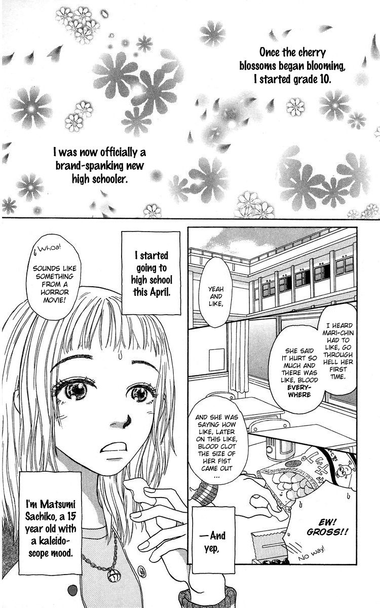 Yogoreteru Hima Nanka Nai Chapter 4 page 3 - Chapter 4: A High School Life=Many Difficulties in Store