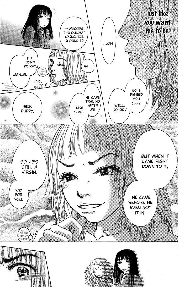 Yogoreteru Hima Nanka Nai Chapter 4 page 32 - Chapter 4: A High School Life=Many Difficulties in Store