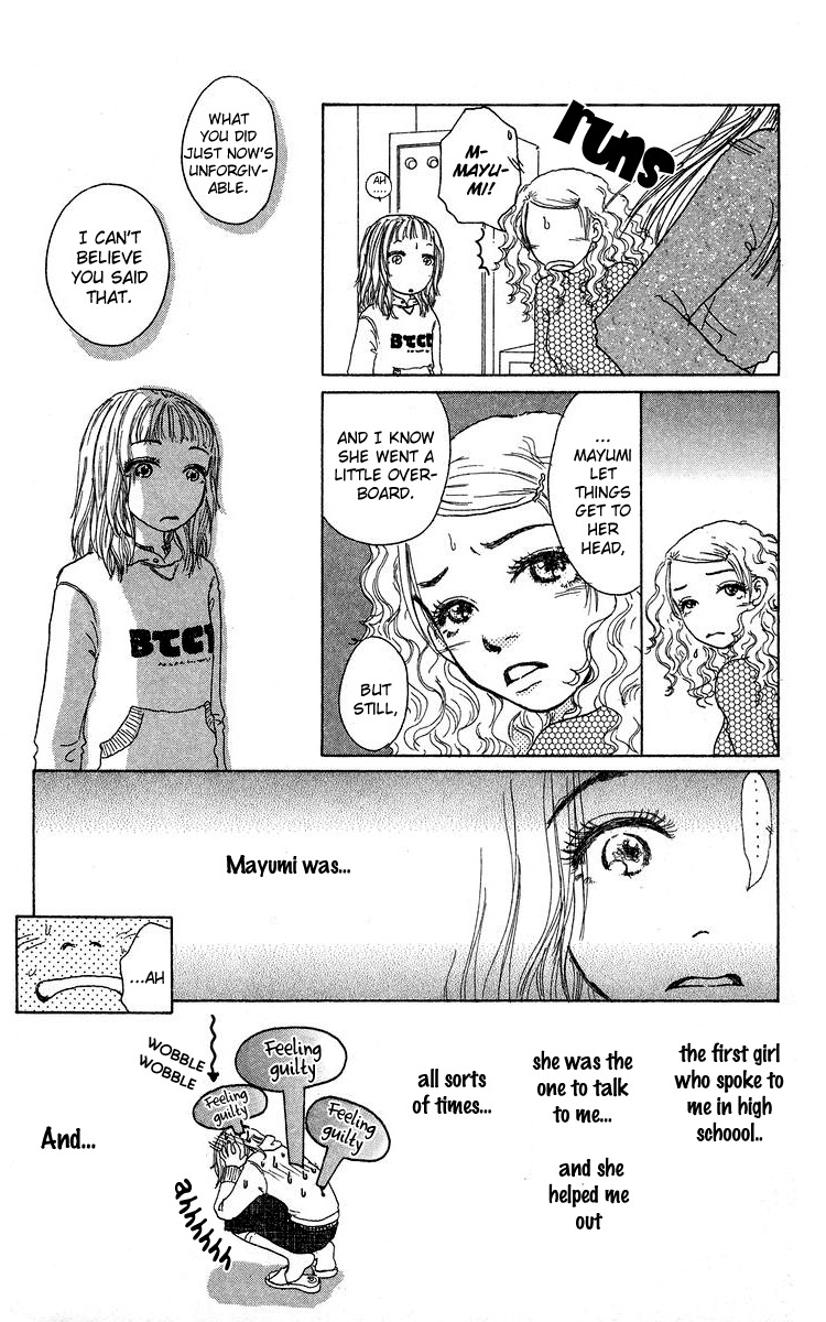 Yogoreteru Hima Nanka Nai Chapter 4 page 33 - Chapter 4: A High School Life=Many Difficulties in Store