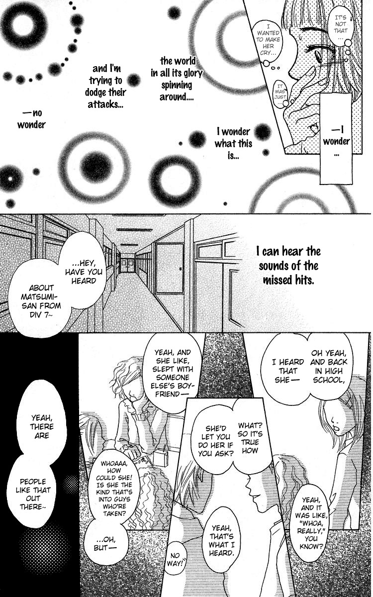 Yogoreteru Hima Nanka Nai Chapter 4 page 34 - Chapter 4: A High School Life=Many Difficulties in Store