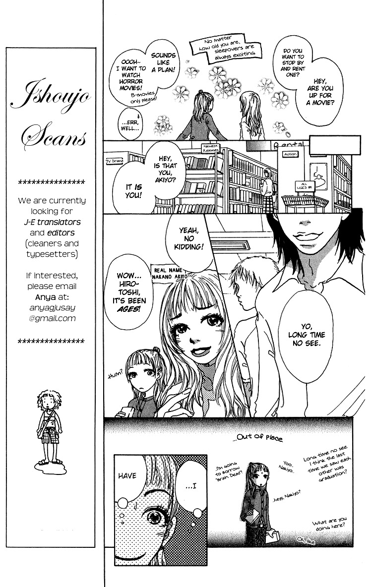 Yogoreteru Hima Nanka Nai Chapter 5 page 10 - Chapter 5: Sachi, Taking after a Whore?!