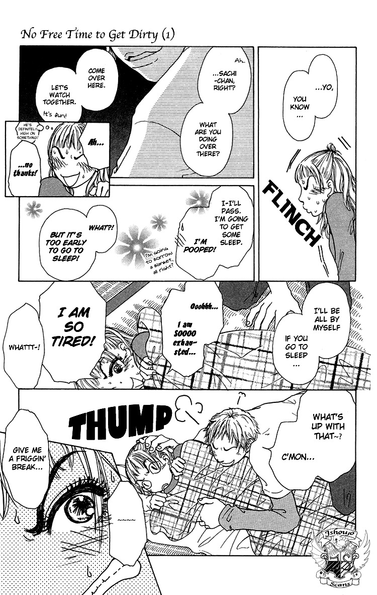 Yogoreteru Hima Nanka Nai Chapter 5 page 12 - Chapter 5: Sachi, Taking after a Whore?!