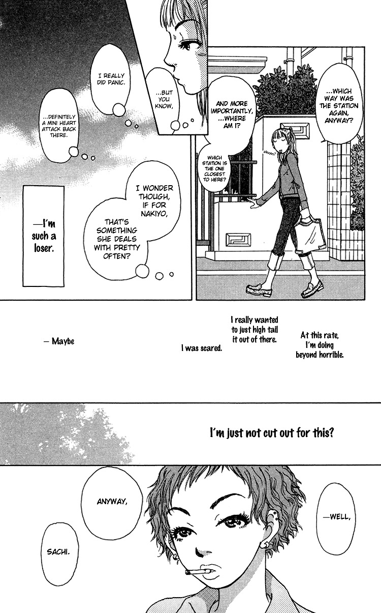 Yogoreteru Hima Nanka Nai Chapter 5 page 15 - Chapter 5: Sachi, Taking after a Whore?!