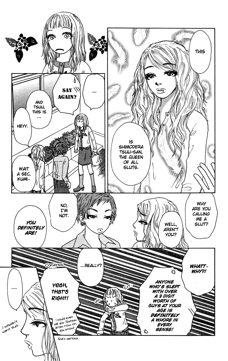 Yogoreteru Hima Nanka Nai Chapter 5 page 16 - Chapter 5: Sachi, Taking after a Whore?!