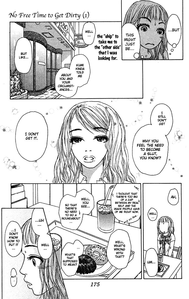 Yogoreteru Hima Nanka Nai Chapter 5 page 18 - Chapter 5: Sachi, Taking after a Whore?!