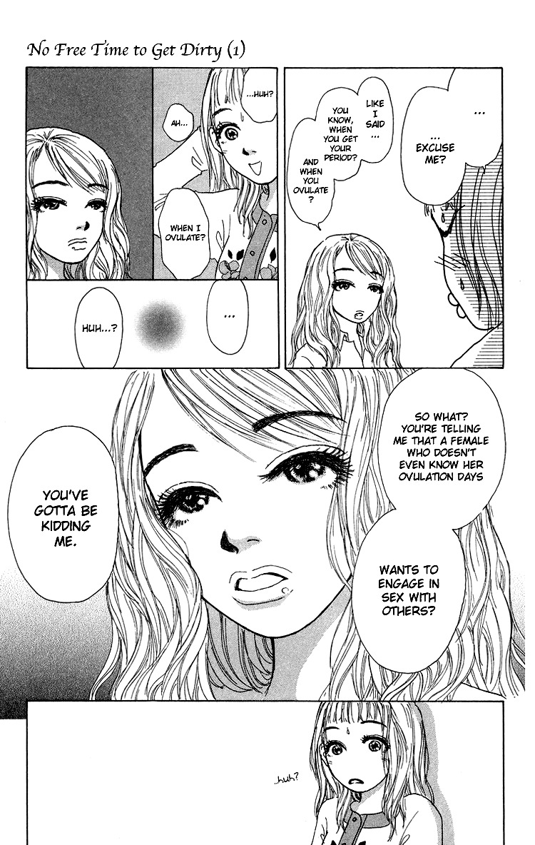 Yogoreteru Hima Nanka Nai Chapter 5 page 20 - Chapter 5: Sachi, Taking after a Whore?!
