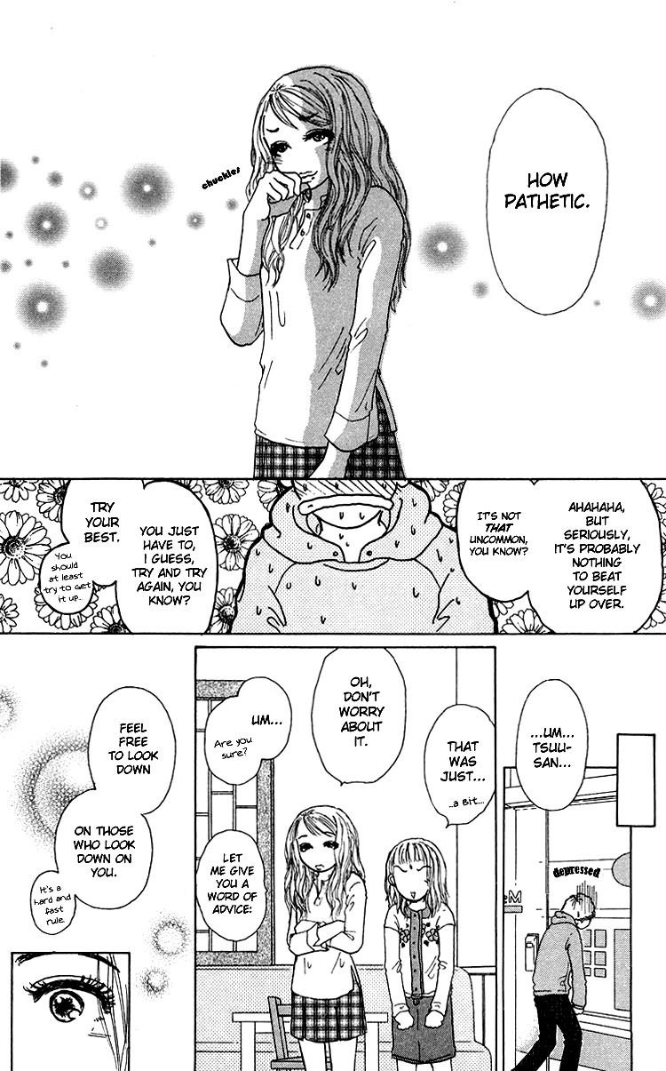 Yogoreteru Hima Nanka Nai Chapter 5 page 23 - Chapter 5: Sachi, Taking after a Whore?!