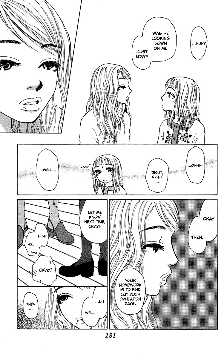 Yogoreteru Hima Nanka Nai Chapter 5 page 24 - Chapter 5: Sachi, Taking after a Whore?!
