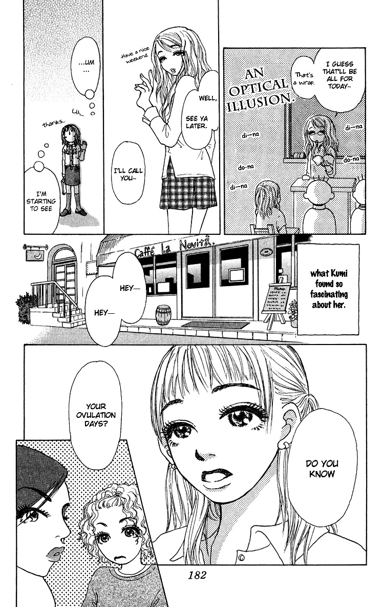 Yogoreteru Hima Nanka Nai Chapter 5 page 25 - Chapter 5: Sachi, Taking after a Whore?!