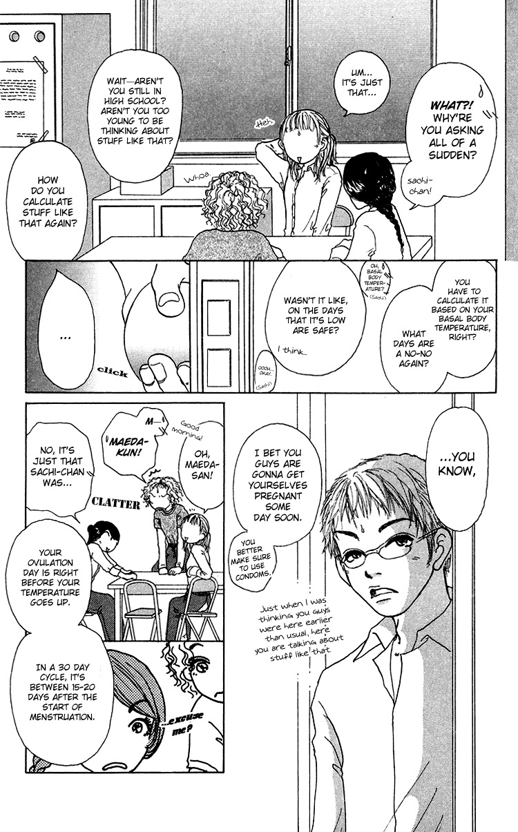 Yogoreteru Hima Nanka Nai Chapter 5 page 26 - Chapter 5: Sachi, Taking after a Whore?!