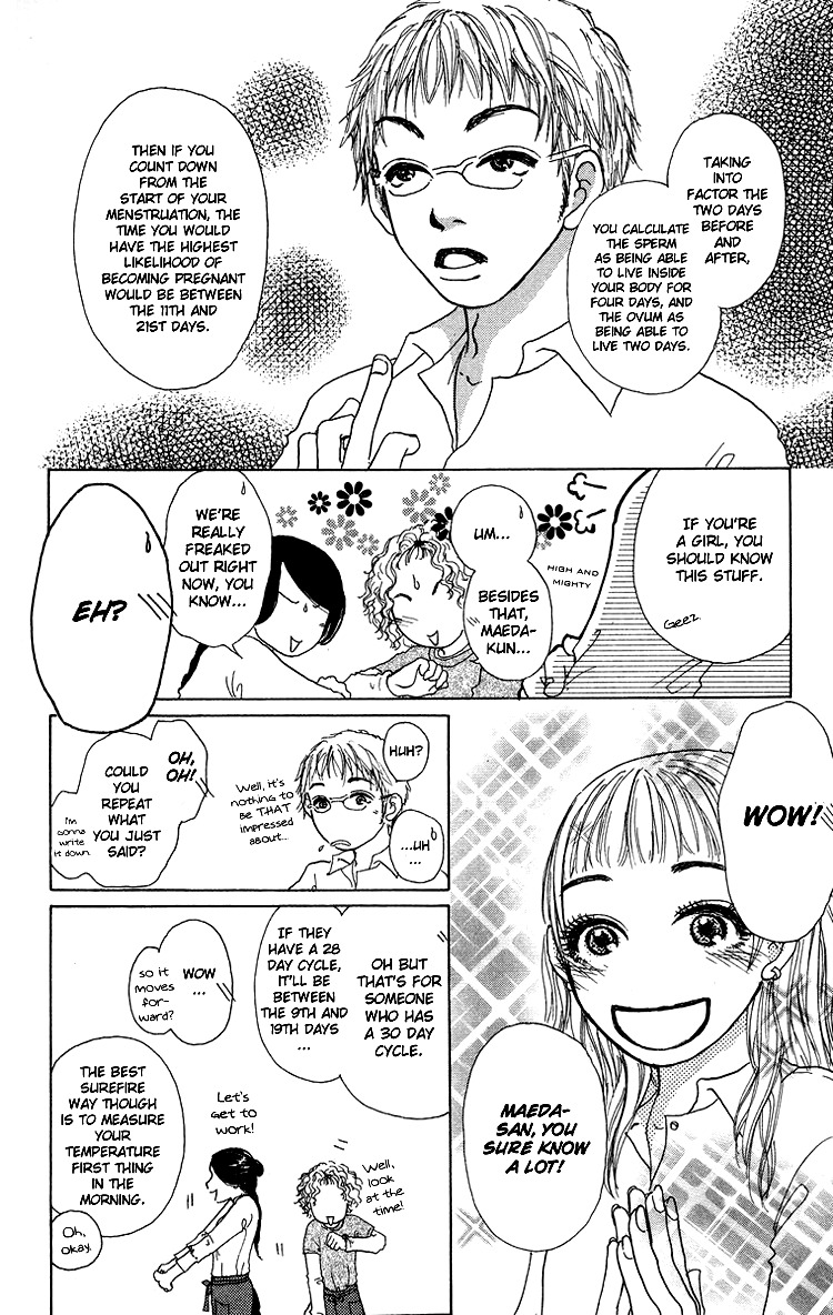 Yogoreteru Hima Nanka Nai Chapter 5 page 27 - Chapter 5: Sachi, Taking after a Whore?!