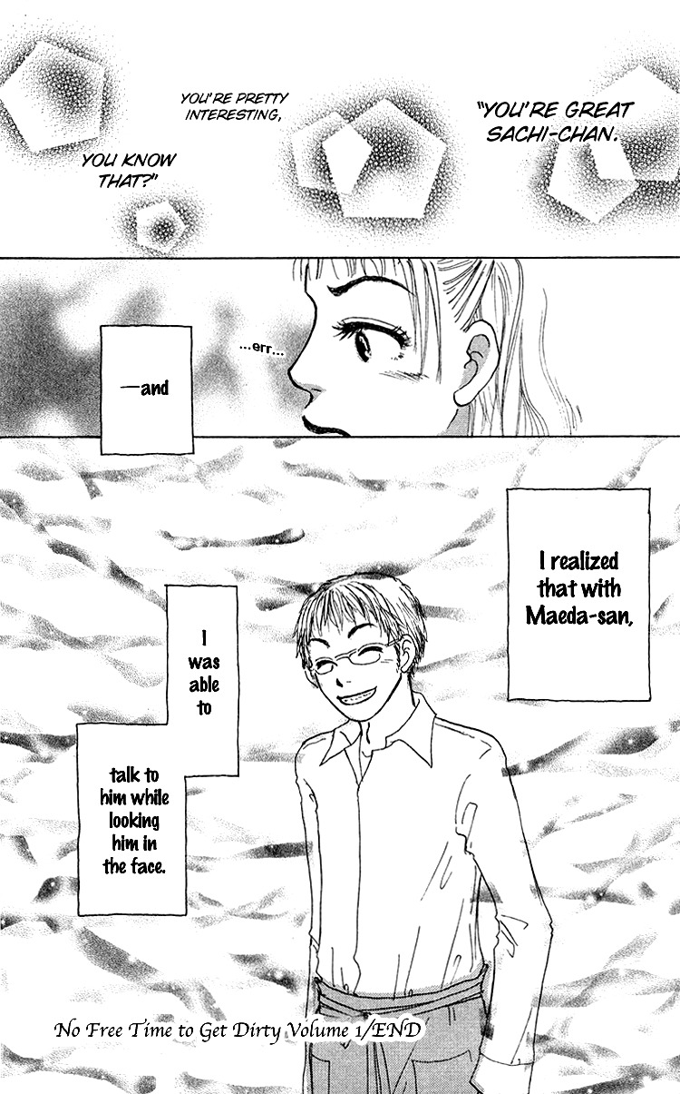 Yogoreteru Hima Nanka Nai Chapter 5 page 37 - Chapter 5: Sachi, Taking after a Whore?!