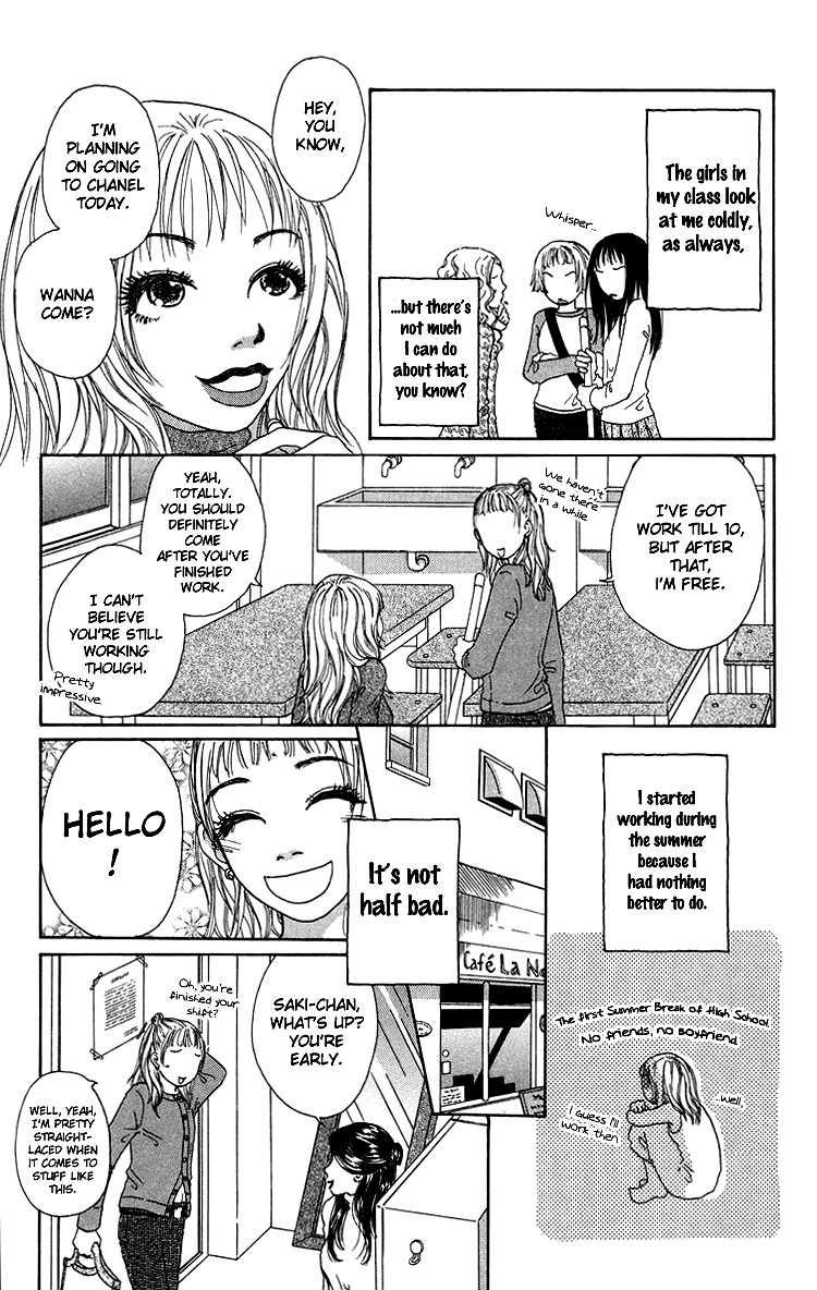Yogoreteru Hima Nanka Nai Chapter 5 page 4 - Chapter 5: Sachi, Taking after a Whore?!