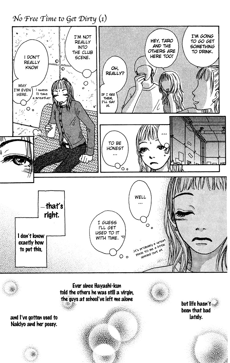 Yogoreteru Hima Nanka Nai Chapter 5 page 6 - Chapter 5: Sachi, Taking after a Whore?!