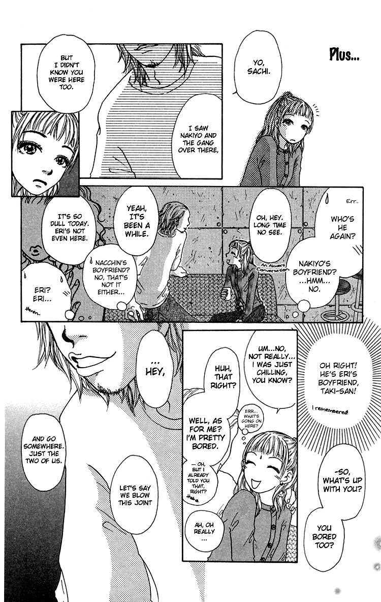 Yogoreteru Hima Nanka Nai Chapter 5 page 7 - Chapter 5: Sachi, Taking after a Whore?!