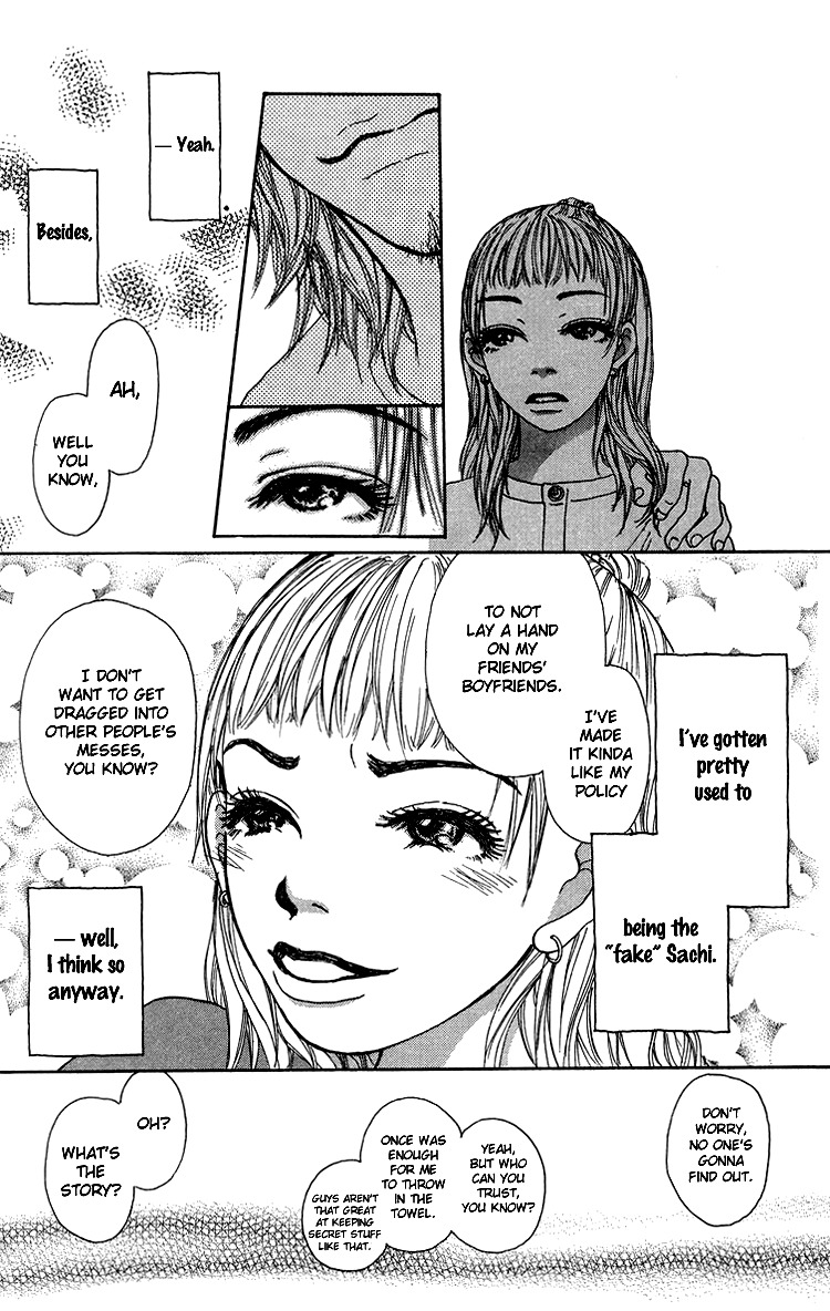 Yogoreteru Hima Nanka Nai Chapter 5 page 8 - Chapter 5: Sachi, Taking after a Whore?!