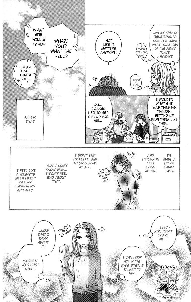 Yogoreteru Hima Nanka Nai Chapter 6 page 30 - Chapter 6: Go For the Kill - Someway, Somehow?!