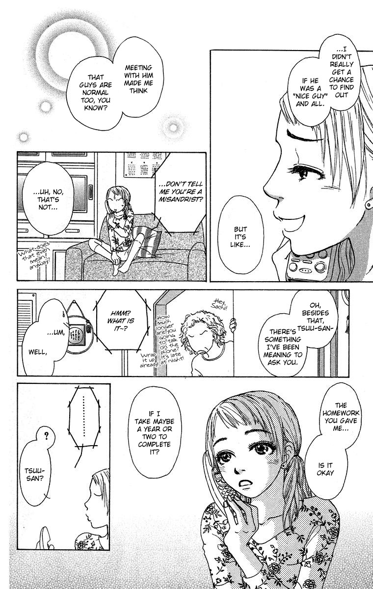 Yogoreteru Hima Nanka Nai Chapter 6 page 32 - Chapter 6: Go For the Kill - Someway, Somehow?!