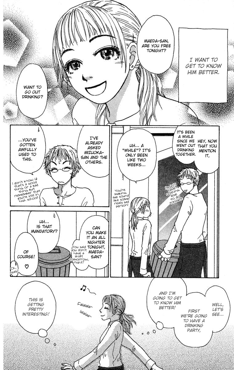 Yogoreteru Hima Nanka Nai Chapter 6 page 34 - Chapter 6: Go For the Kill - Someway, Somehow?!