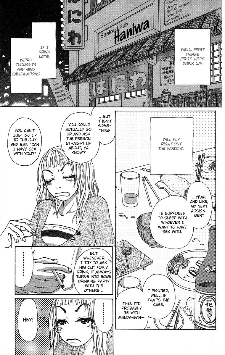 Yogoreteru Hima Nanka Nai Chapter 6 page 35 - Chapter 6: Go For the Kill - Someway, Somehow?!
