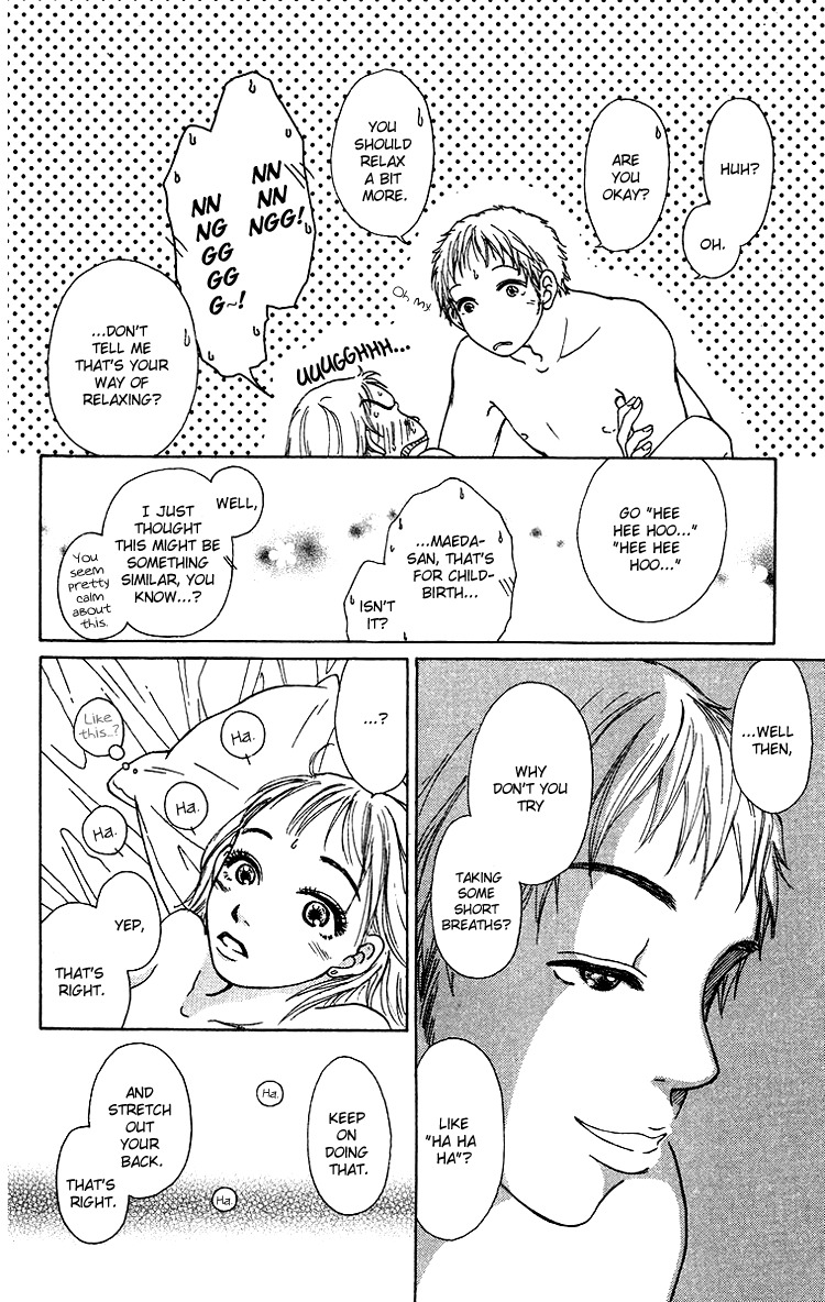 Yogoreteru Hima Nanka Nai Chapter 7 page 17 - Chapter 7: To do or not to do...