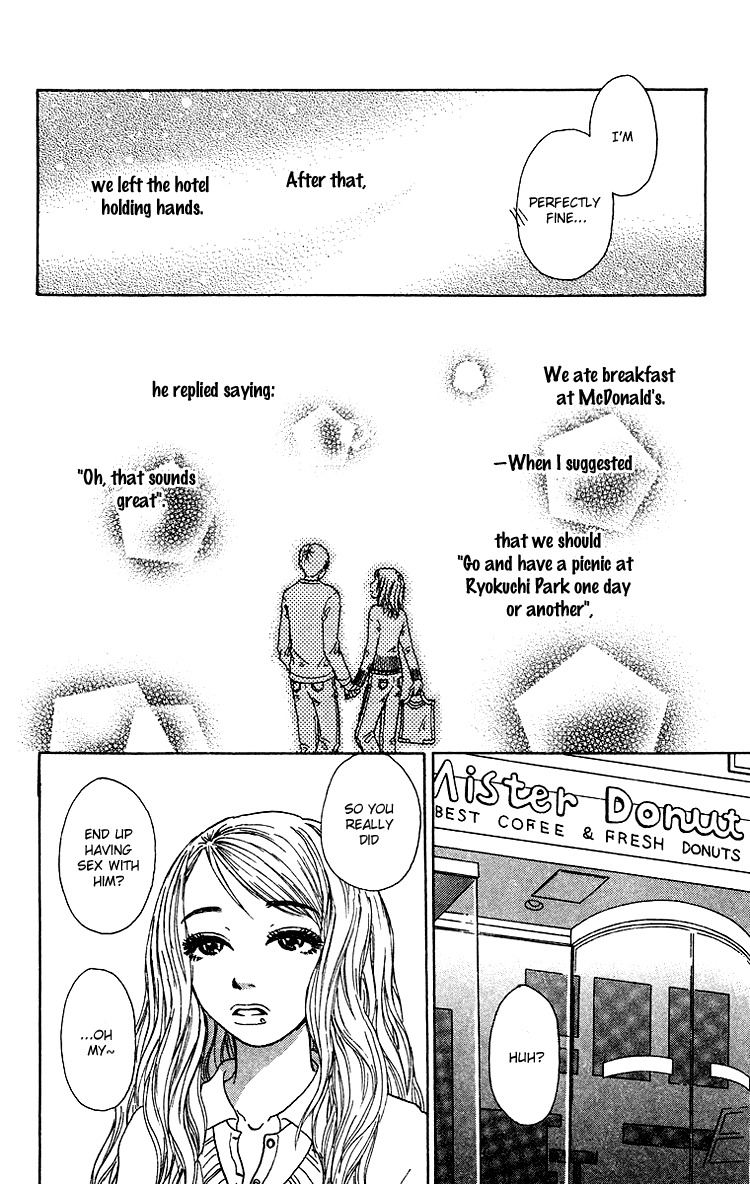 Yogoreteru Hima Nanka Nai Chapter 7 page 25 - Chapter 7: To do or not to do...