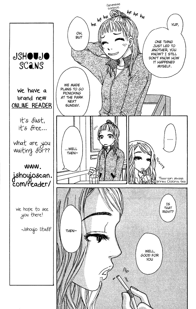 Yogoreteru Hima Nanka Nai Chapter 7 page 26 - Chapter 7: To do or not to do...